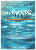 91丨国产丨白浆㊙️洗澡吊死